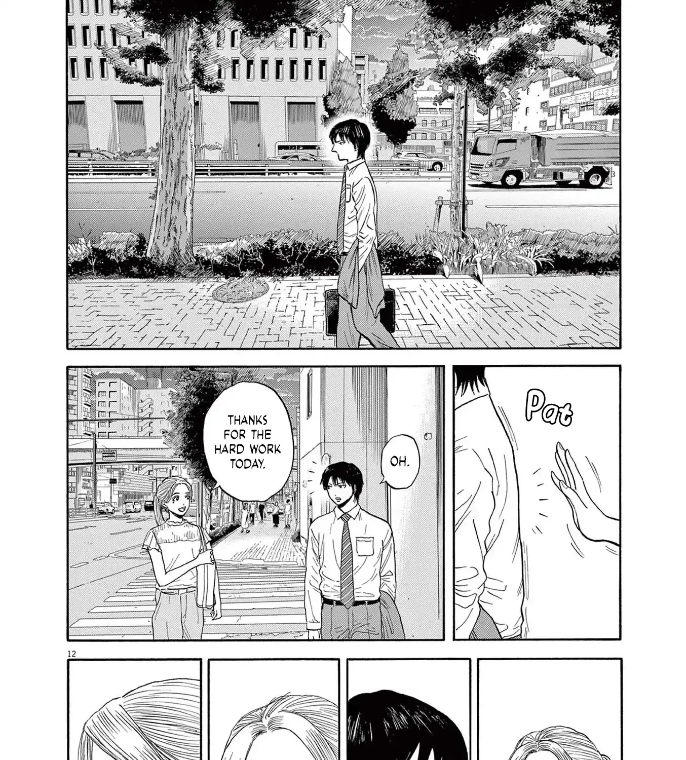 Read Robou no Fujii chapter 8 image 21 on Lezhin