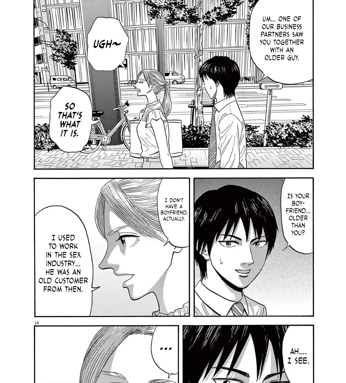 Read Robou no Fujii chapter 8 image 25 on Lezhin