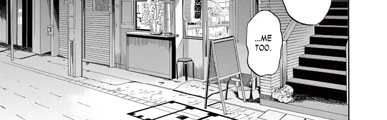Read Robou no Fujii chapter 8 image 28 on Lezhin