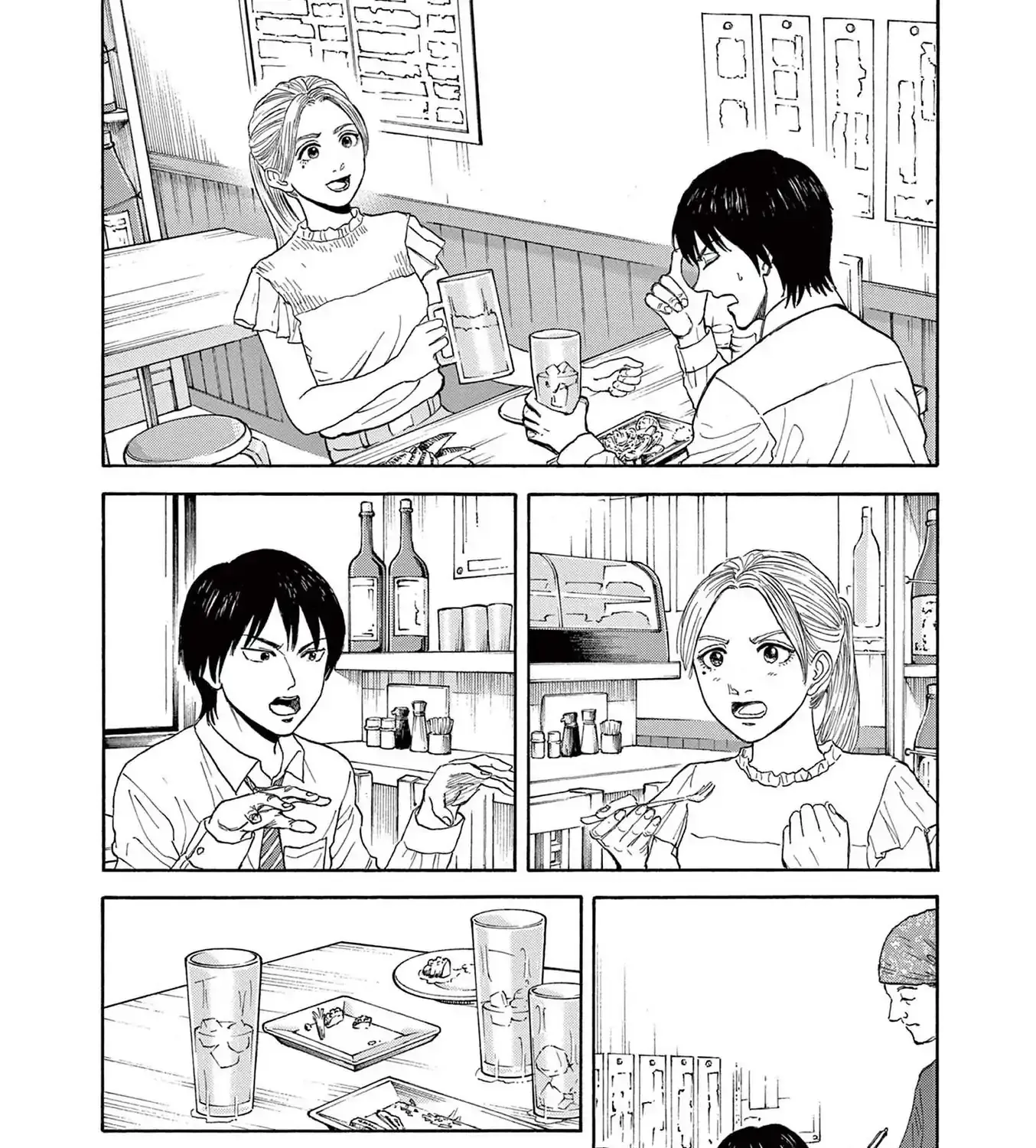Read Robou no Fujii chapter 8 image 29 on Lezhin