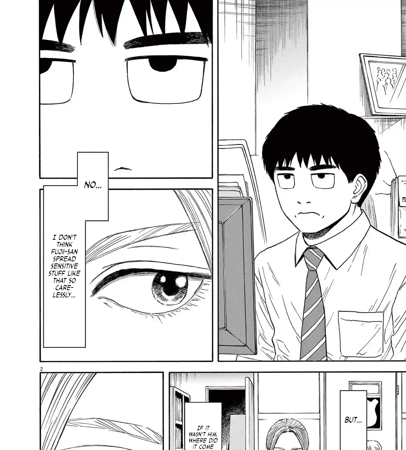 Read Robou no Fujii chapter 8 image 3 on Lezhin