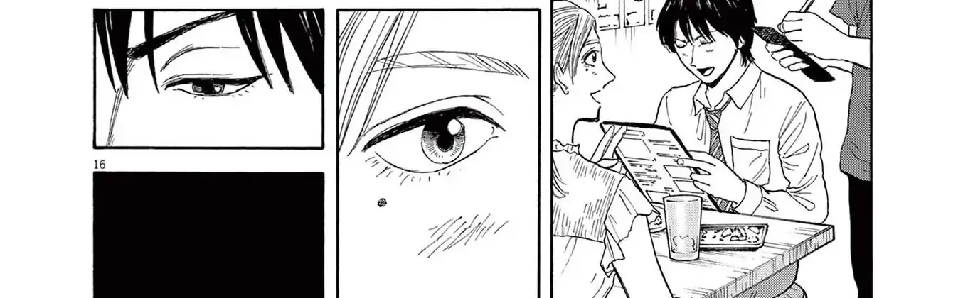 Read Robou no Fujii chapter 8 image 30 on Lezhin