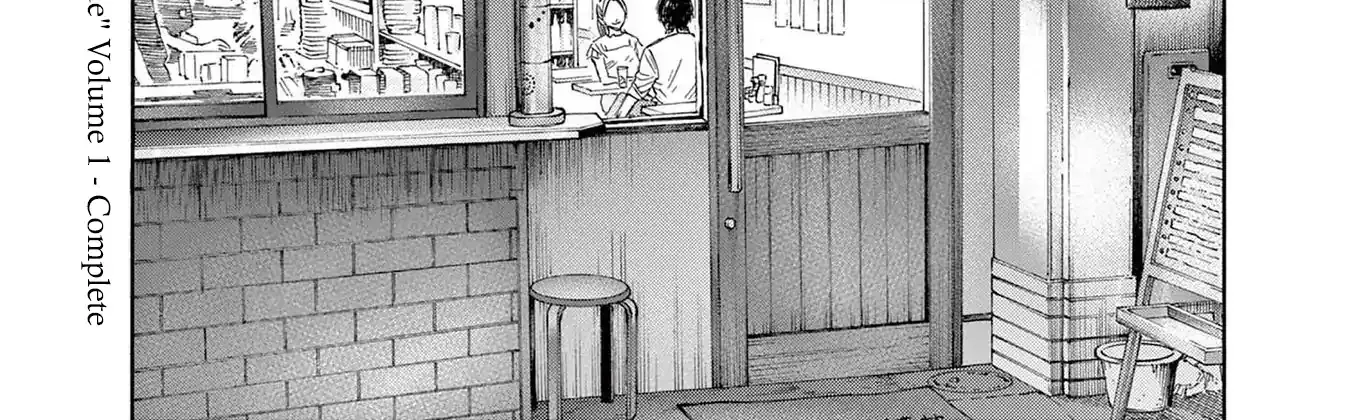 Read Robou no Fujii chapter 8 image 34 on Lezhin