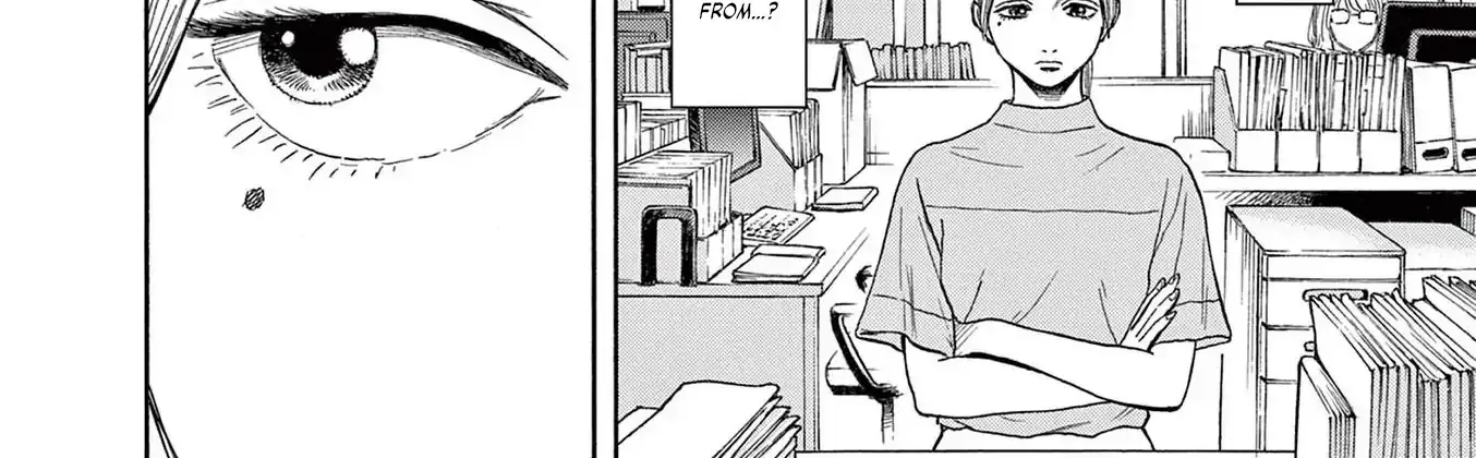 Read Robou no Fujii chapter 8 image 4 on Lezhin