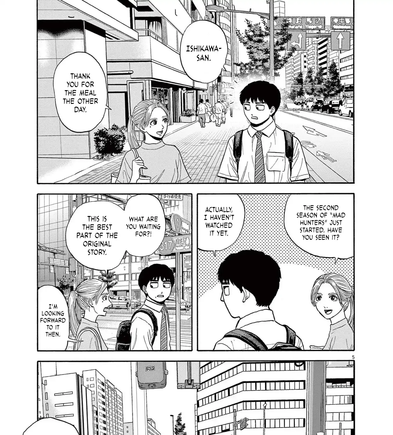 Read Robou no Fujii chapter 8 image 7 on Lezhin