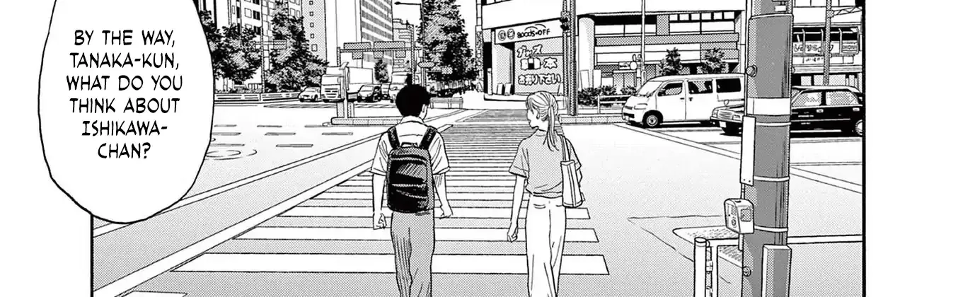 Read Robou no Fujii chapter 8 image 8 on Lezhin