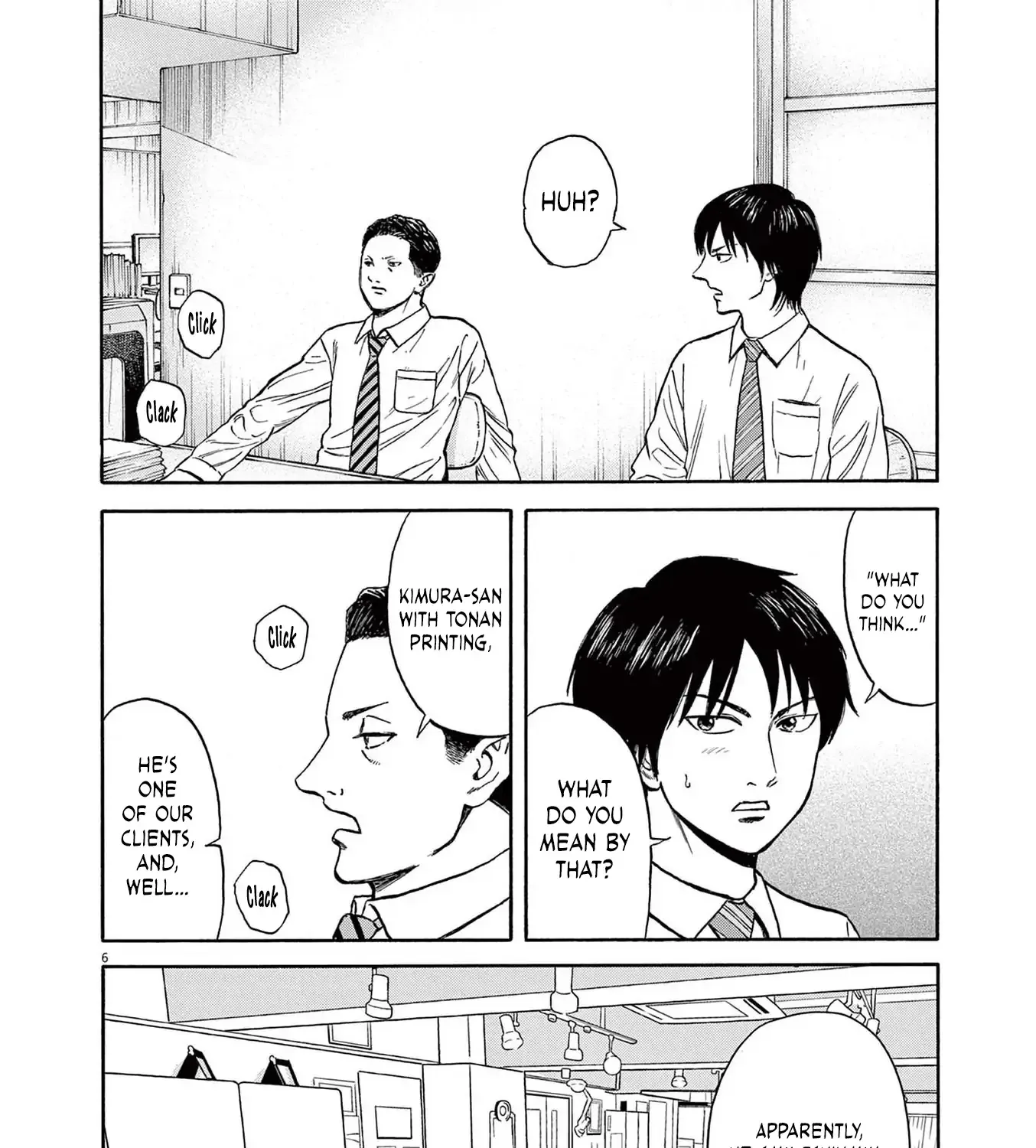 Read Robou no Fujii chapter 8 image 9 on Lezhin