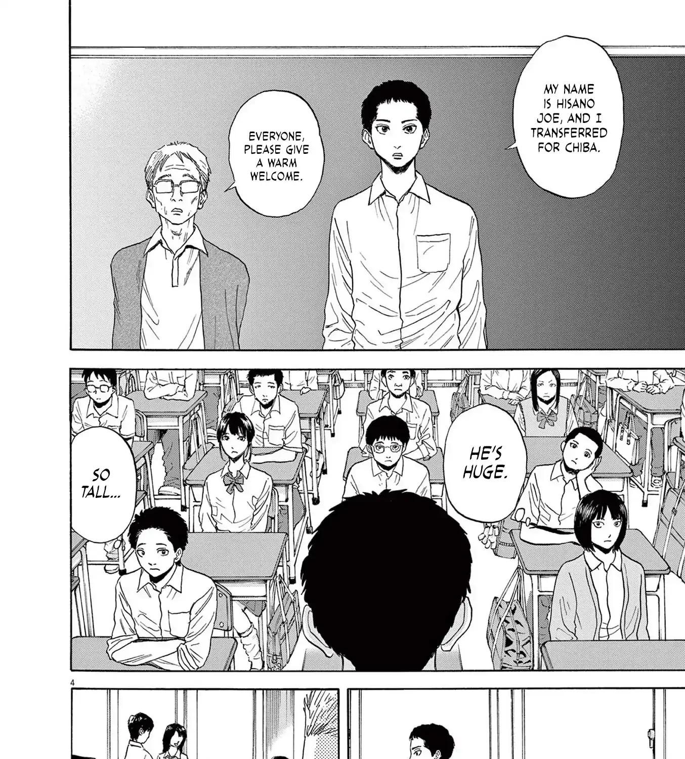 Read Robou no Fujii chapter 9 image 12 on Lezhin