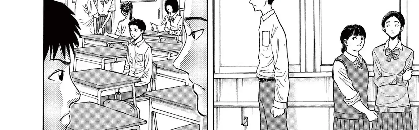 Read Robou no Fujii chapter 9 image 13 on Lezhin