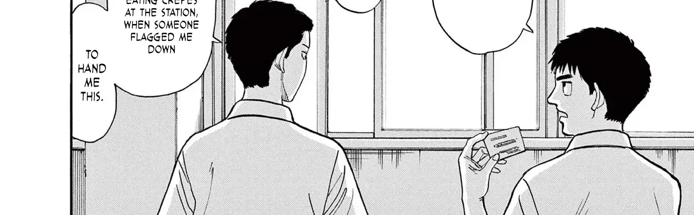 Read Robou no Fujii chapter 9 image 19 on Lezhin