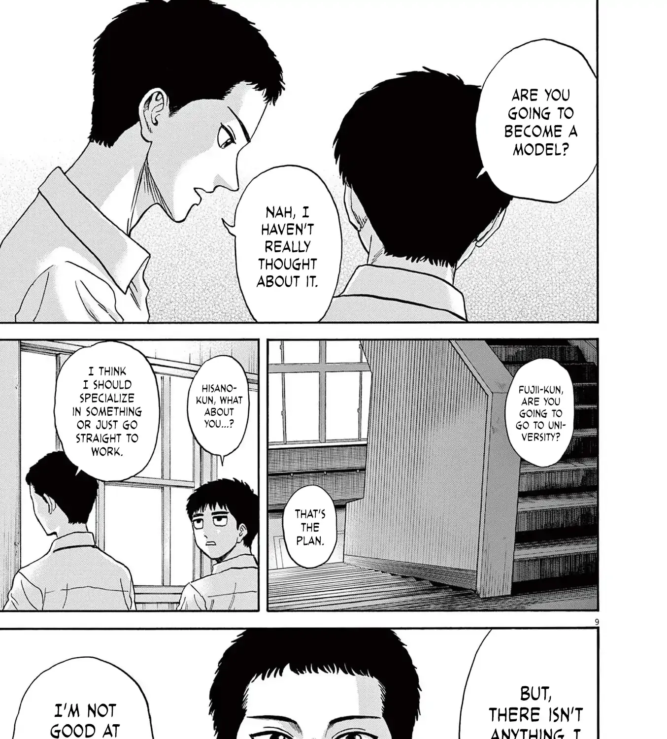 Read Robou no Fujii chapter 9 image 20 on Lezhin