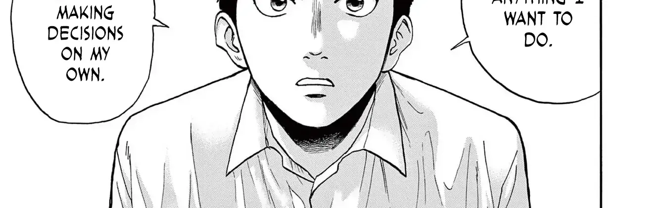 Read Robou no Fujii chapter 9 image 21 on Lezhin