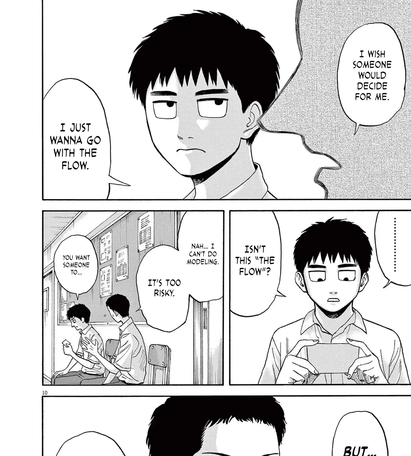 Read Robou no Fujii chapter 9 image 22 on Lezhin