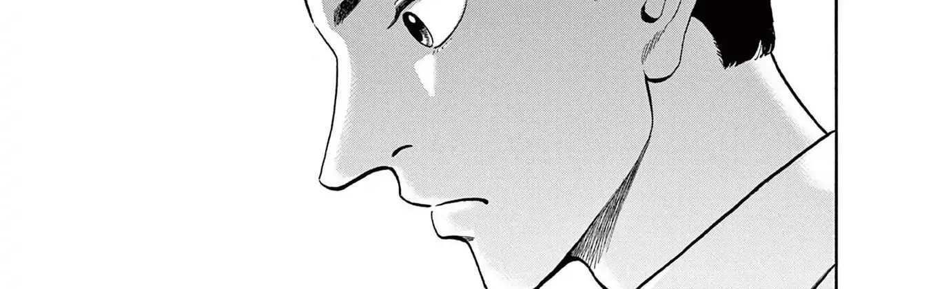 Read Robou no Fujii chapter 9 image 25 on Lezhin