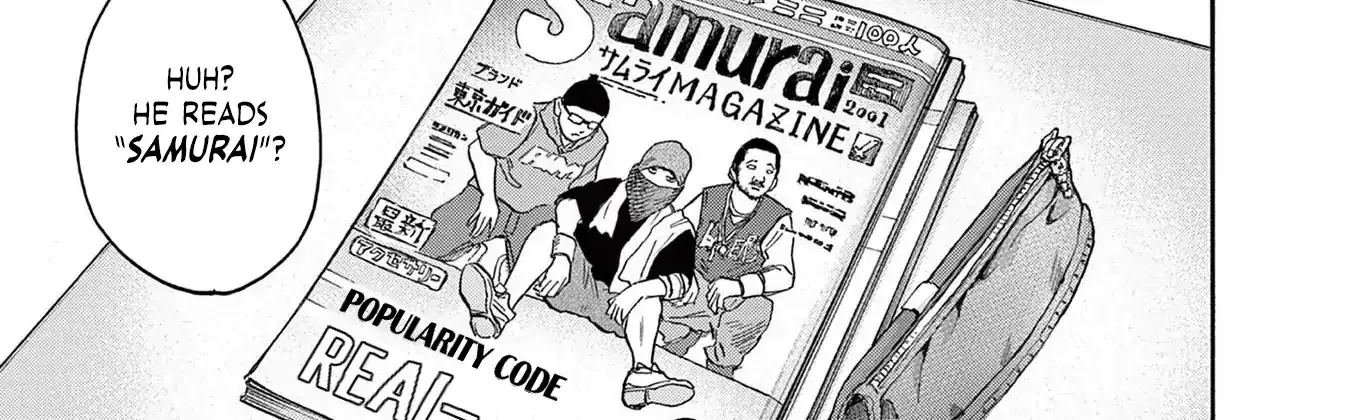 Read Robou no Fujii chapter 9 image 29 on Lezhin