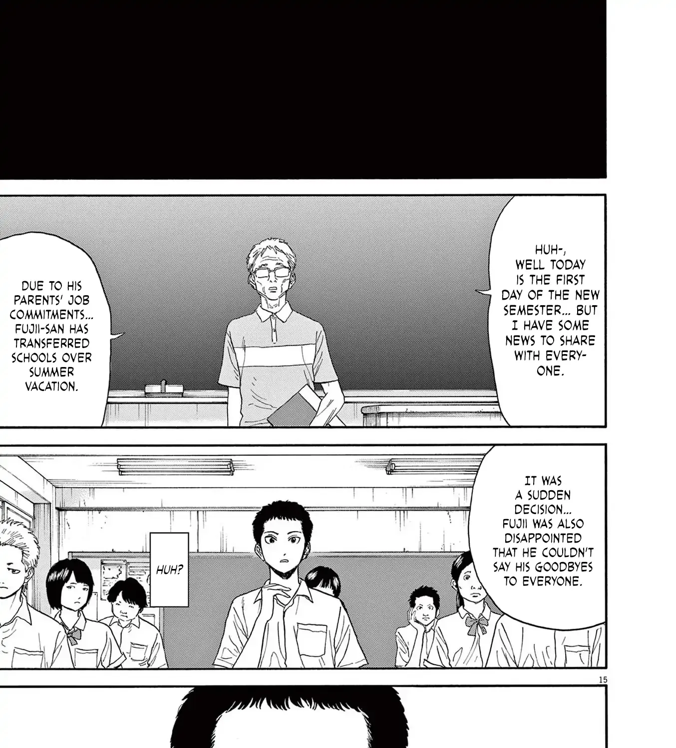 Read Robou no Fujii chapter 9 image 32 on Lezhin