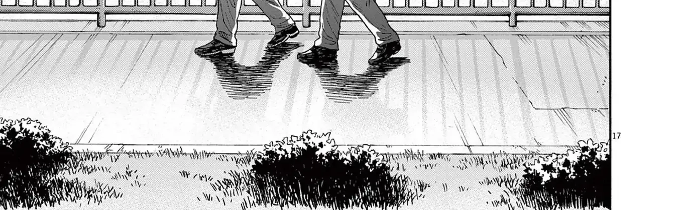Read Robou no Fujii chapter 9 image 37 on Lezhin