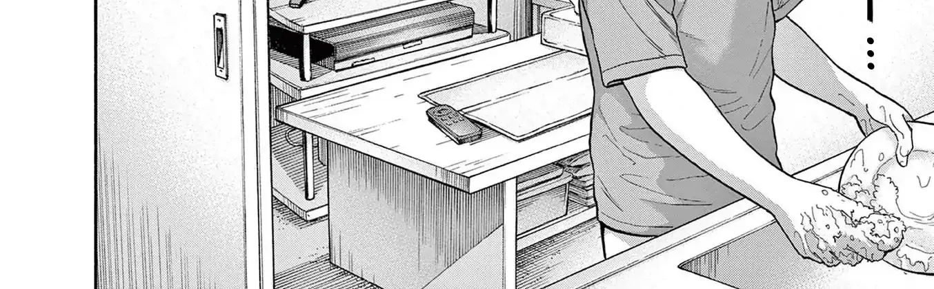 Read Robou no Fujii chapter 9 image 39 on Lezhin