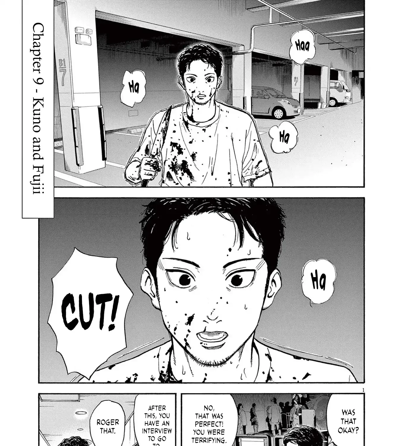 Read Robou no Fujii chapter 9 image 6 on Lezhin