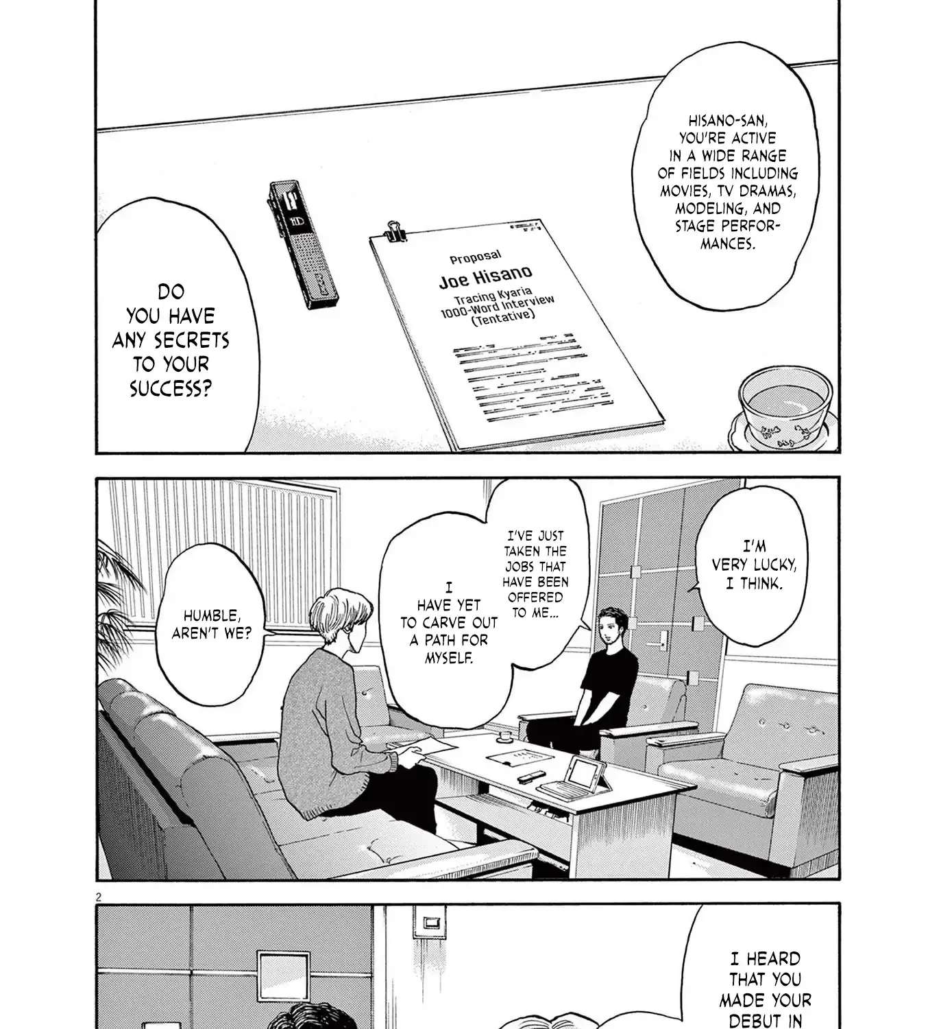Read Robou no Fujii chapter 9 image 8 on Lezhin