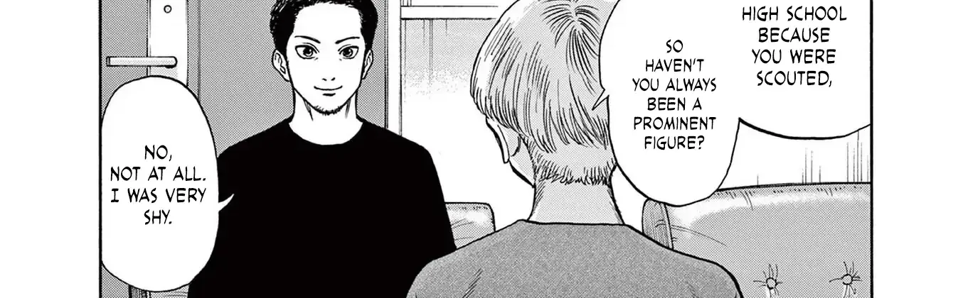 Read Robou no Fujii chapter 9 image 9 on Lezhin