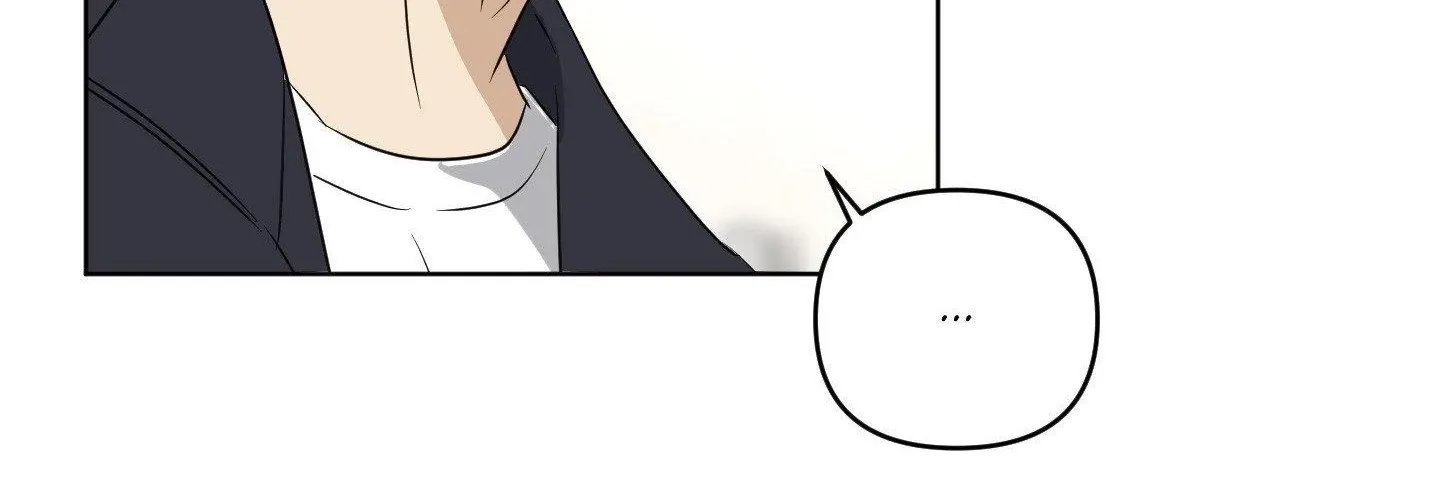 Read Rock and Rent chapter 16 image 1 on Lezhin