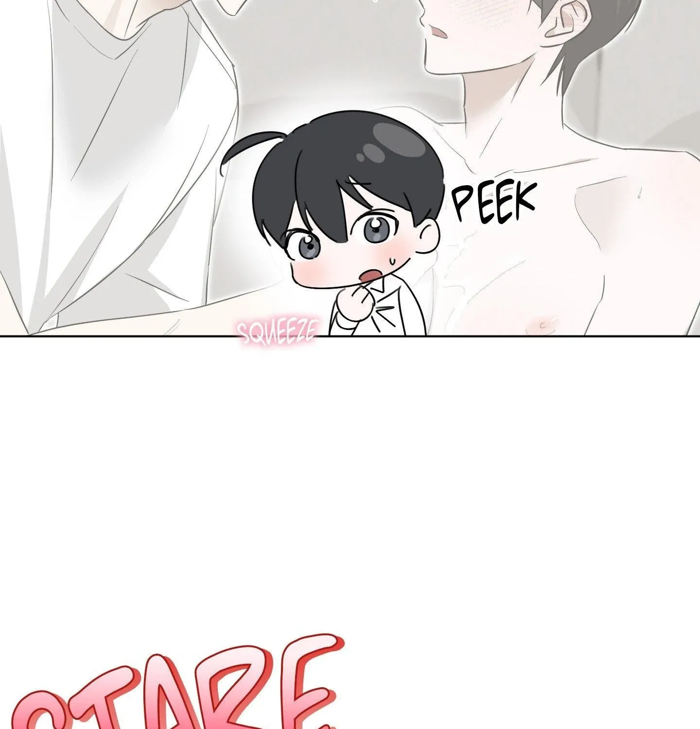 Read Rock and Rent chapter 16 image 14 on Lezhin