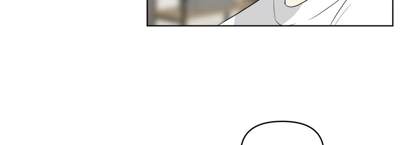 Read Rock and Rent chapter 16 image 3 on Lezhin