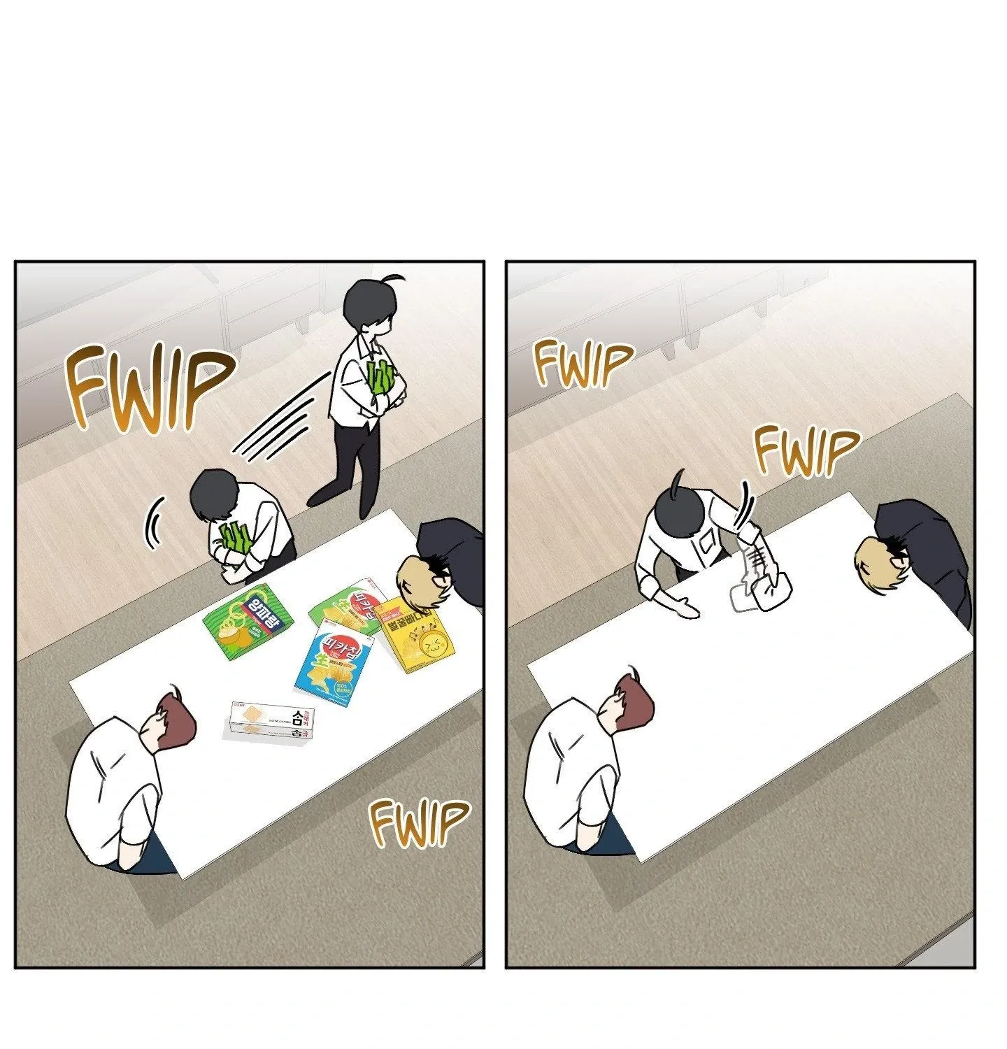 Read Rock and Rent chapter 16 image 47 on Lezhin