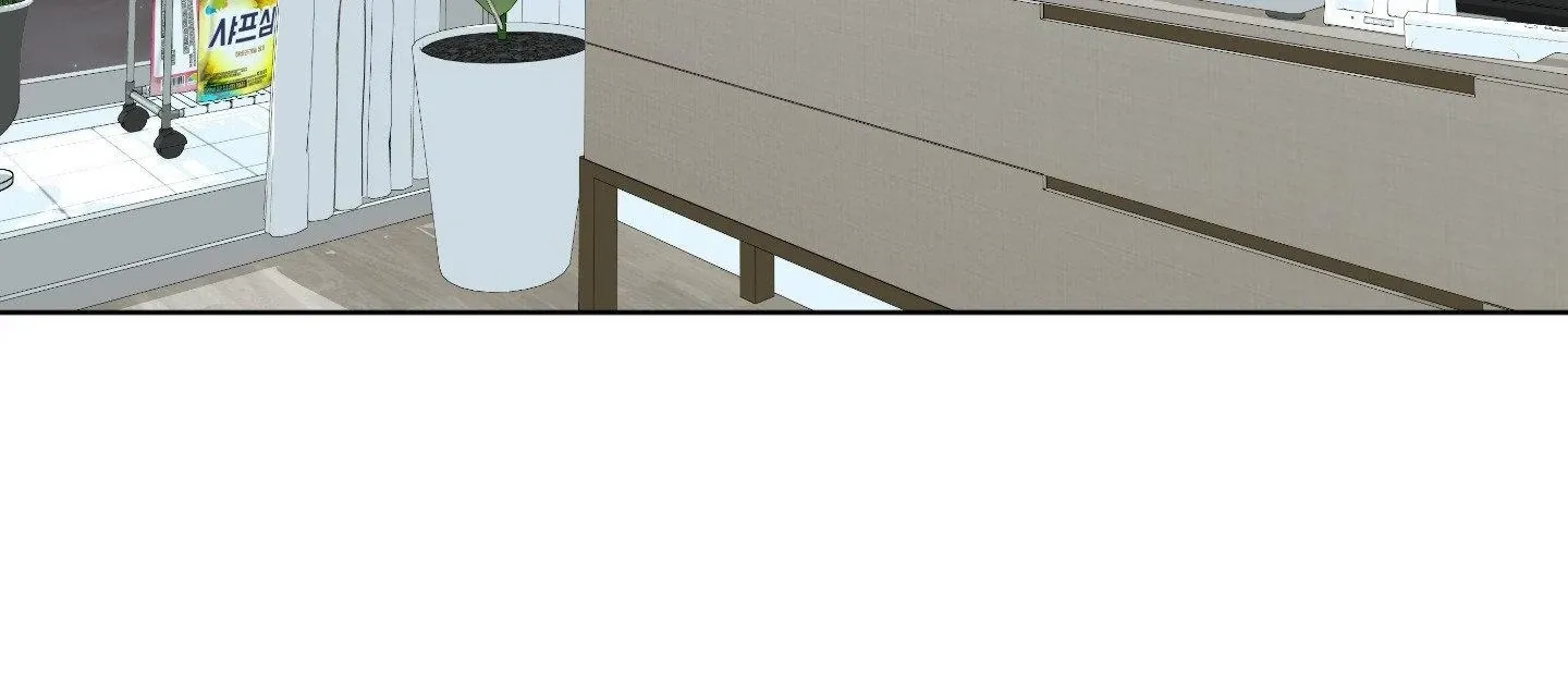 Read Rock and Rent chapter 18 image 128 on Lezhin
