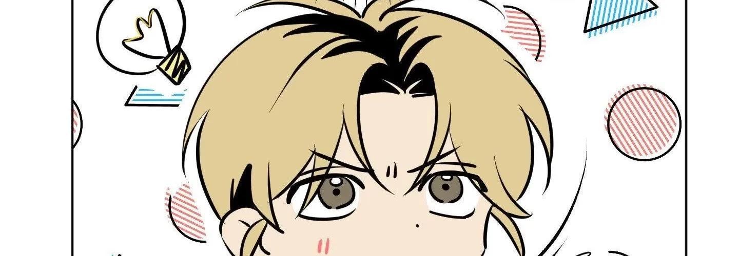 Read Rock and Rent chapter 18 image 185 on Lezhin