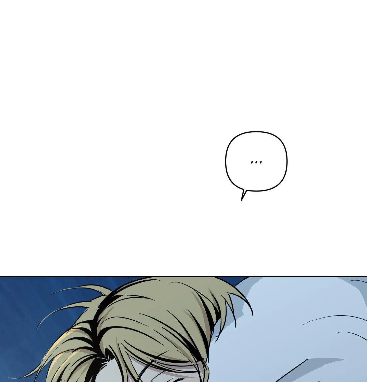 Read Rock and Rent chapter 18 image 71 on Lezhin