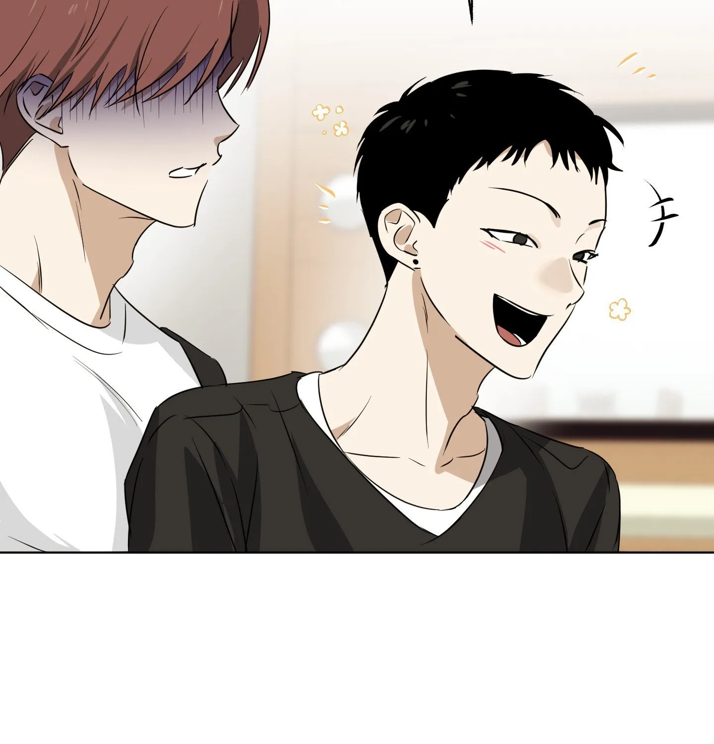 Read Rock and Rent chapter 19 image 154 on Lezhin