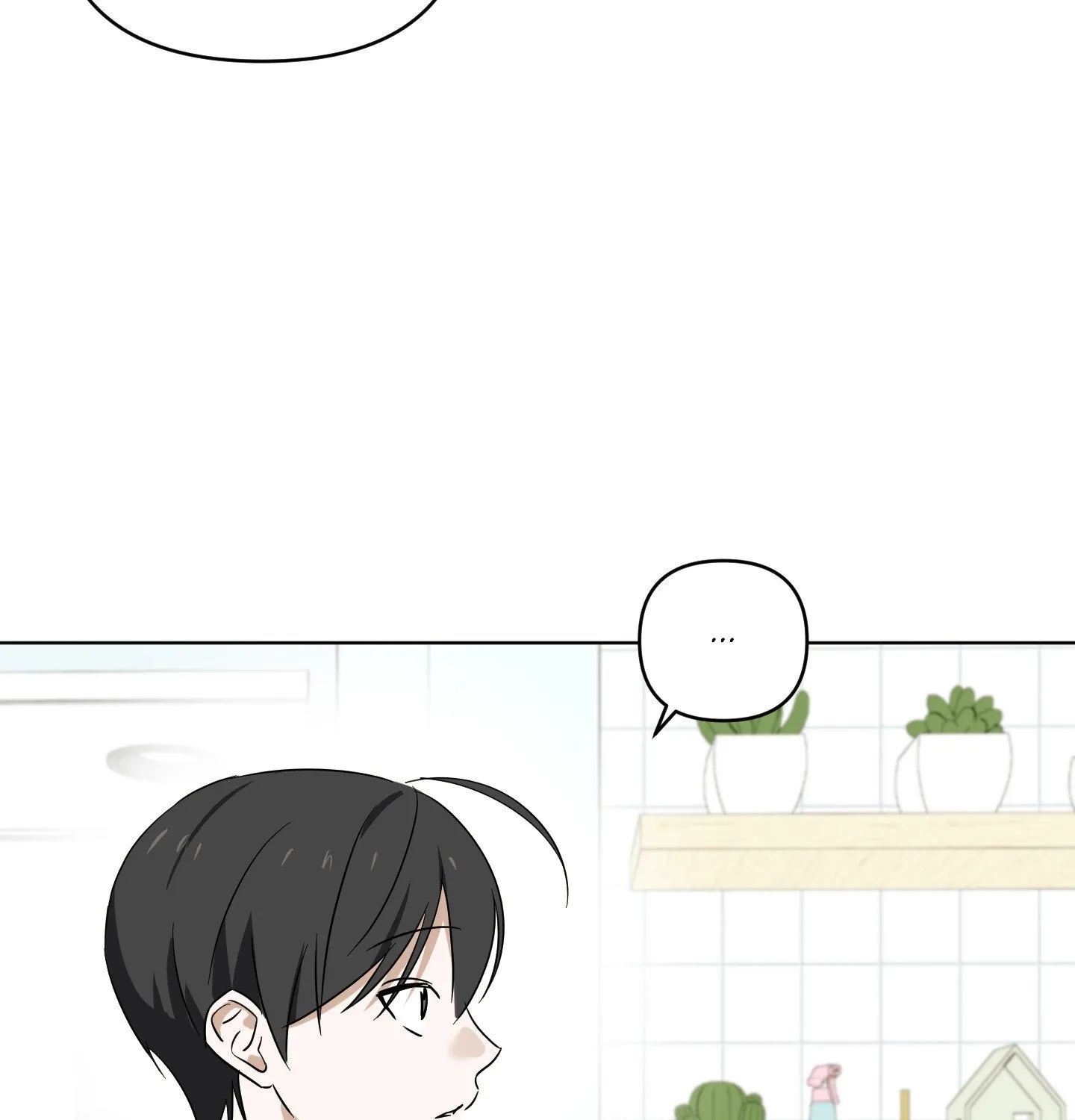 Read Rock and Rent chapter 21 image 68 on Lezhin