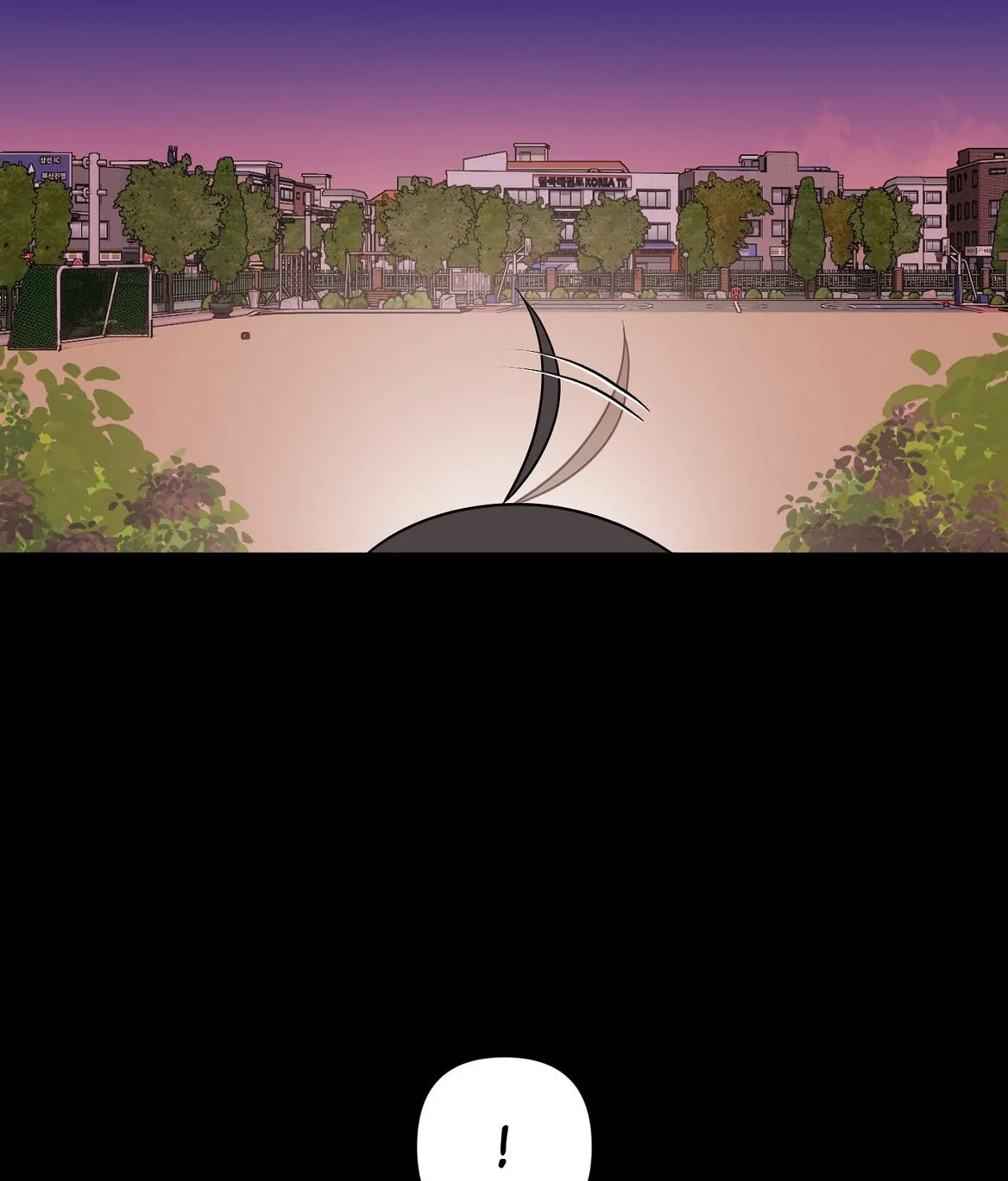 Read Rock and Rent chapter 23 image 11 on Lezhin