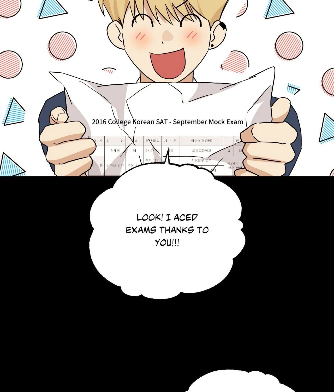 Read Rock and Rent chapter 23 image 32 on Lezhin