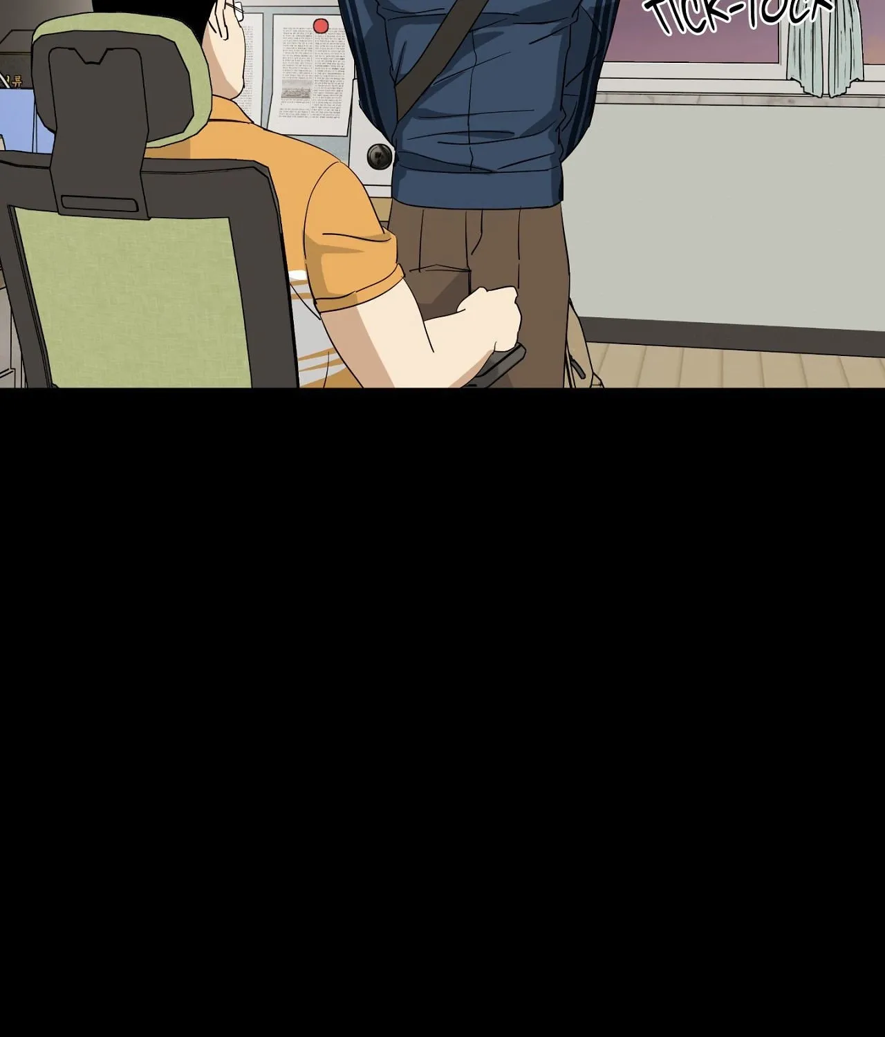 Read Rock and Rent chapter 23 image 6 on Lezhin