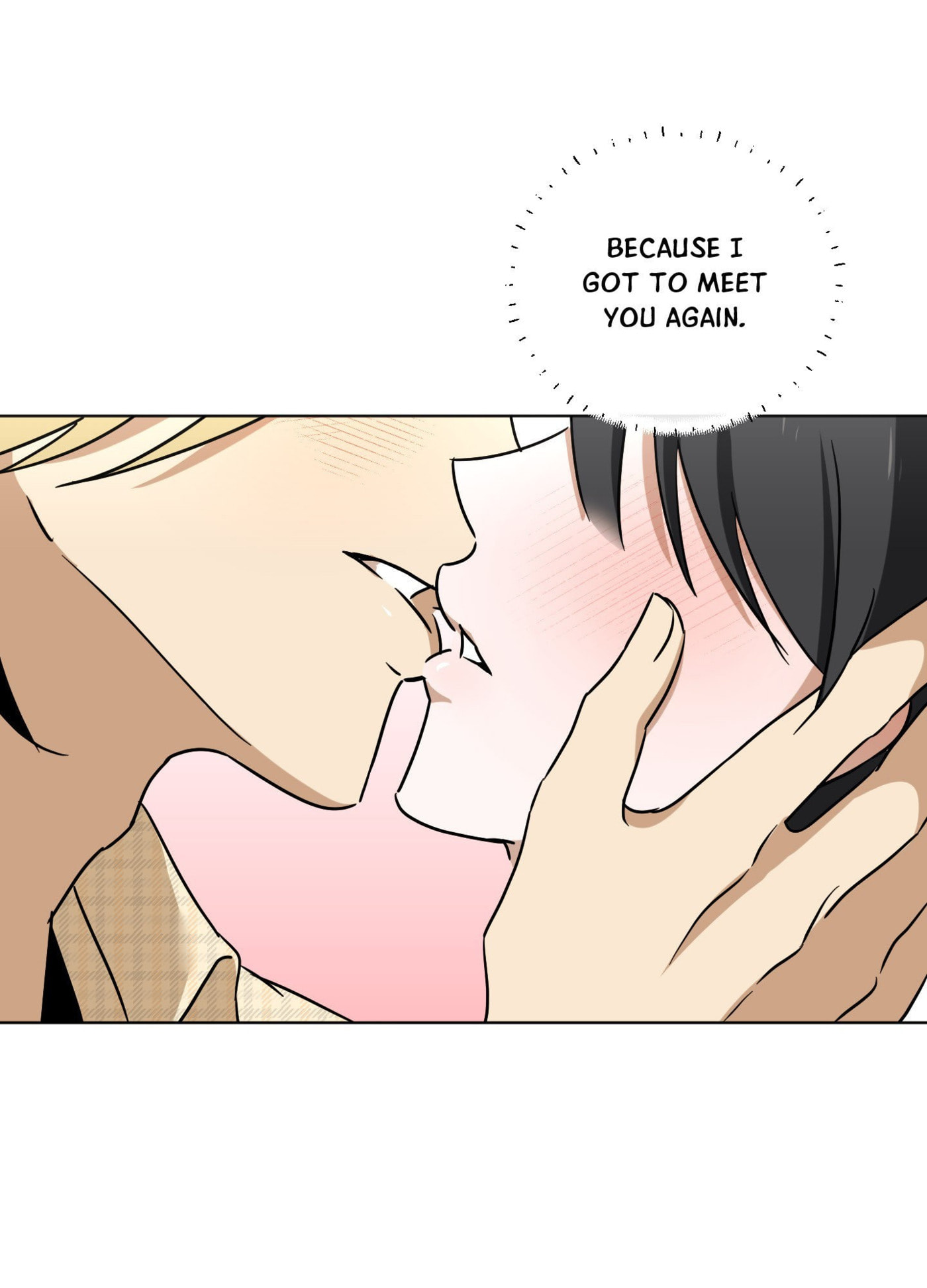 Read Rock and Rent chapter 29 image 13 on Lezhin