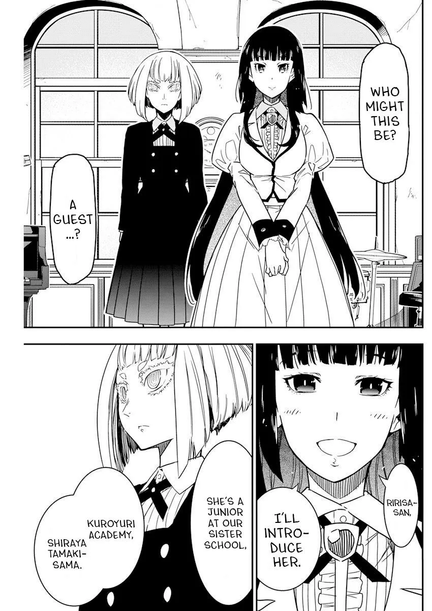 Read Rock Is a Lady