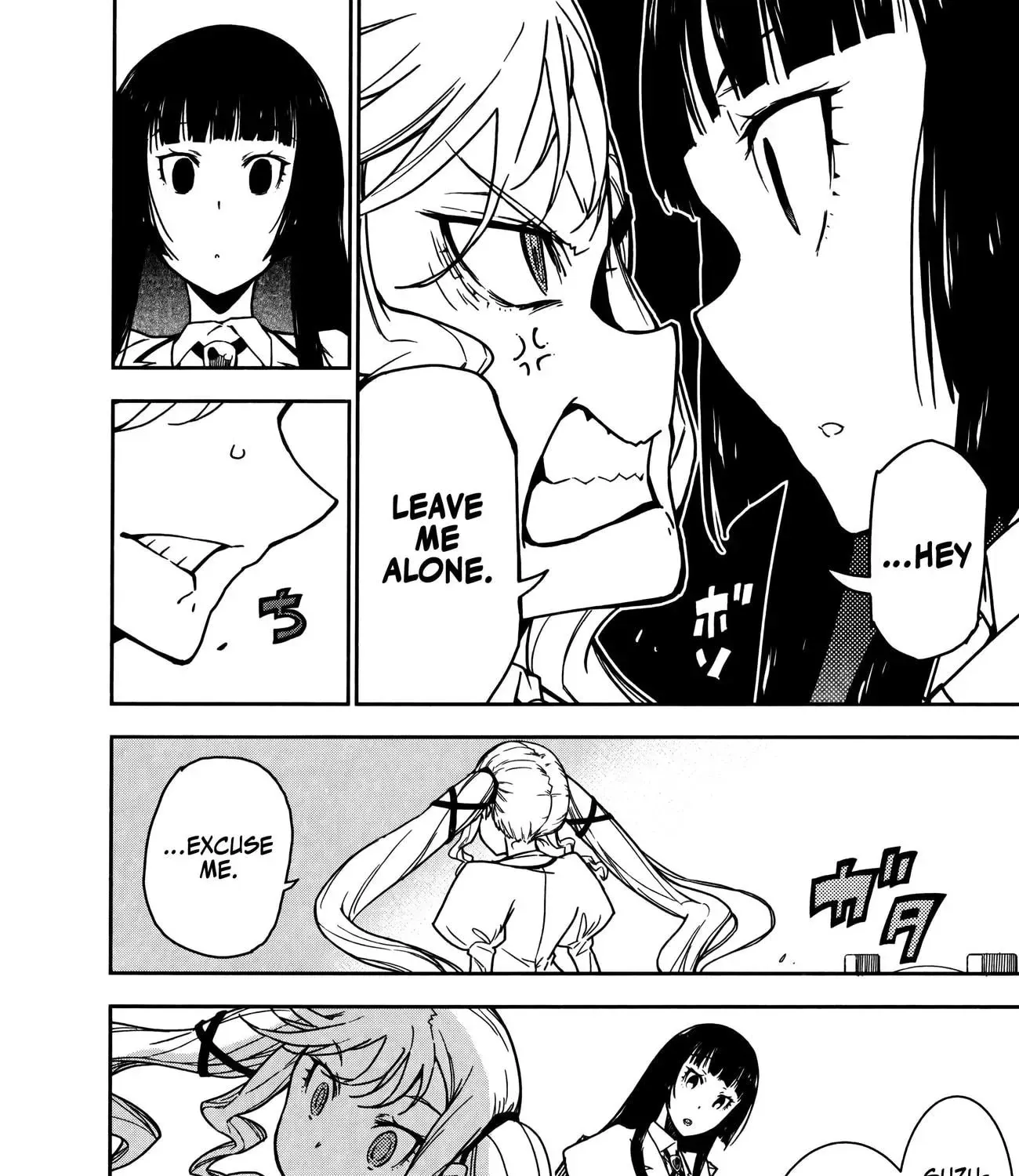 Read Rock Is a Lady