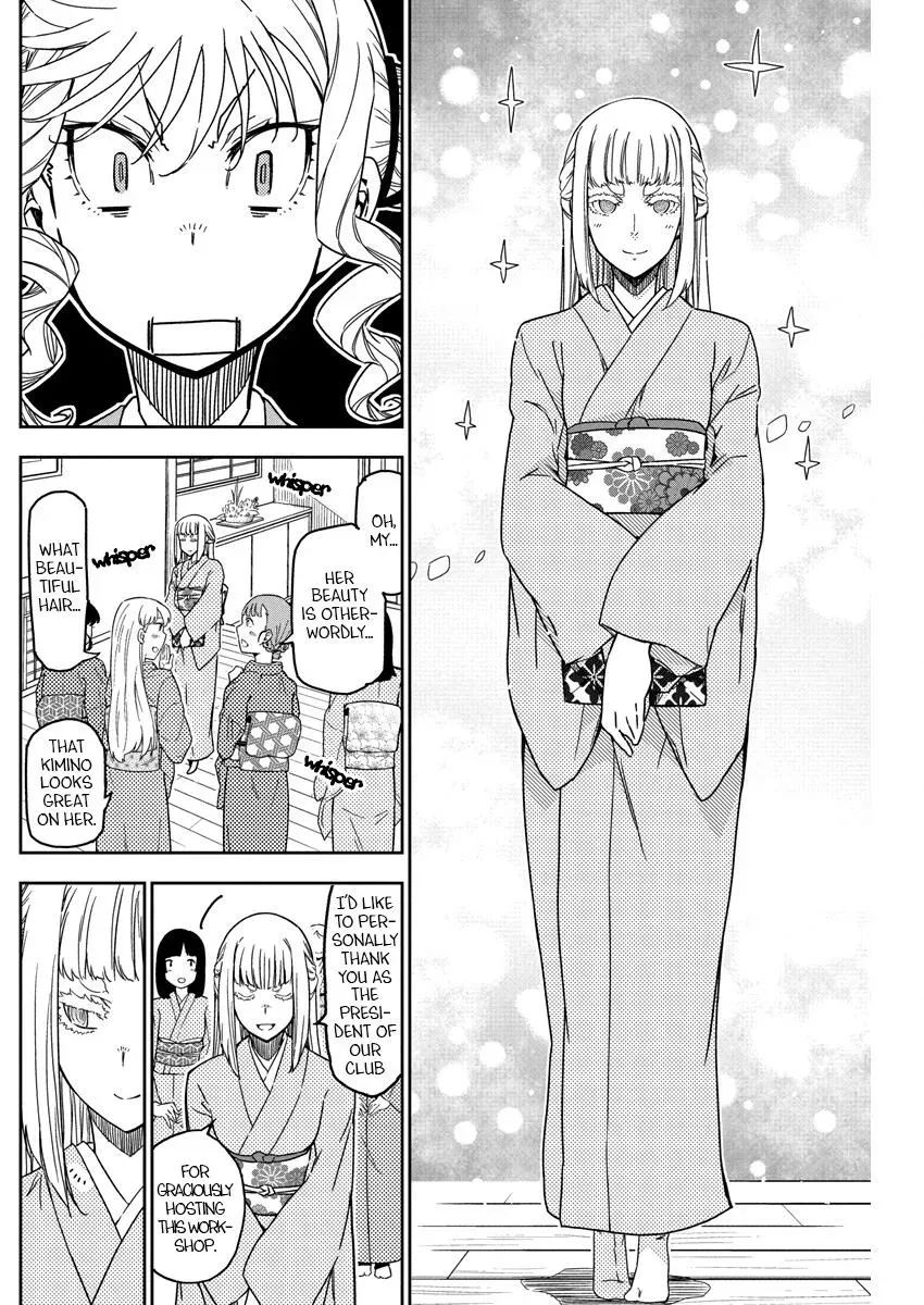 Read Rock Is a Lady