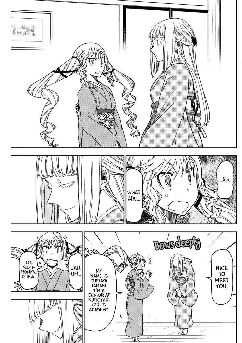 Read Rock Is a Lady
