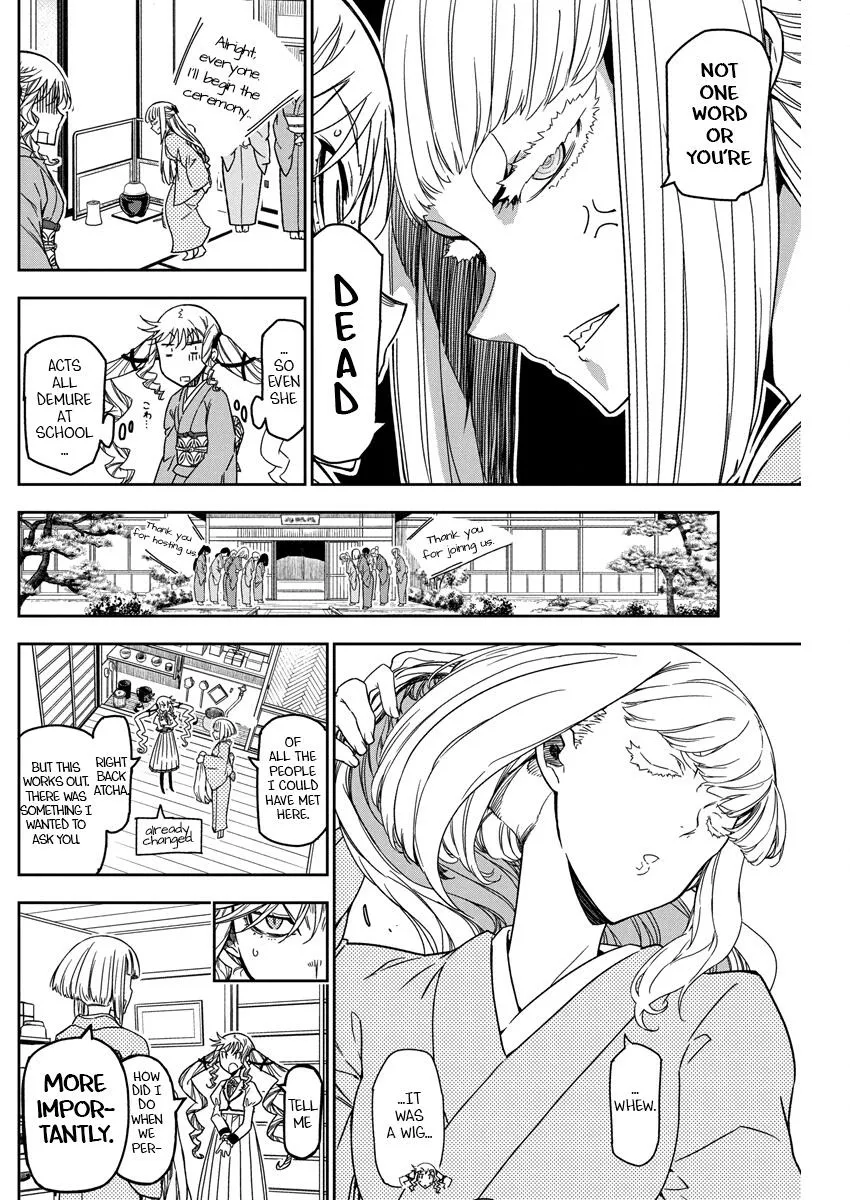 Read Rock Is a Lady
