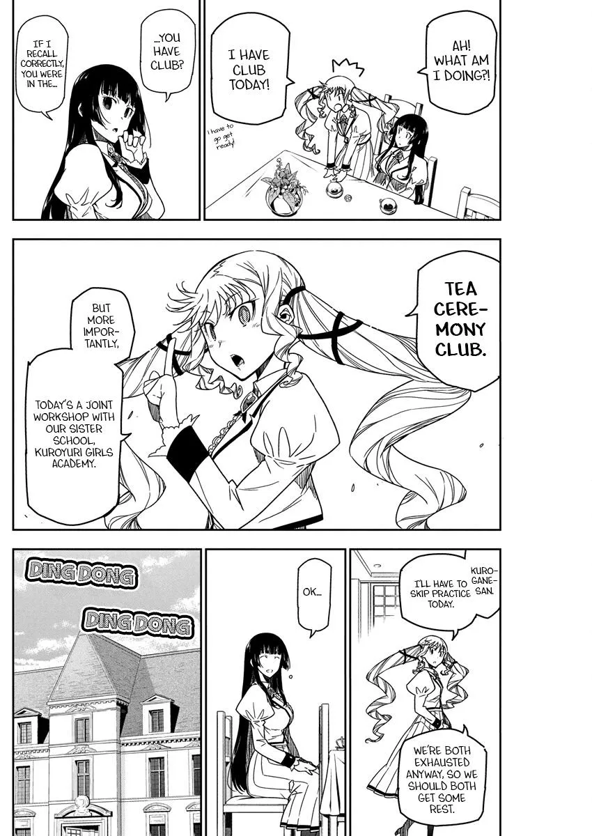 Read Rock Is a Lady