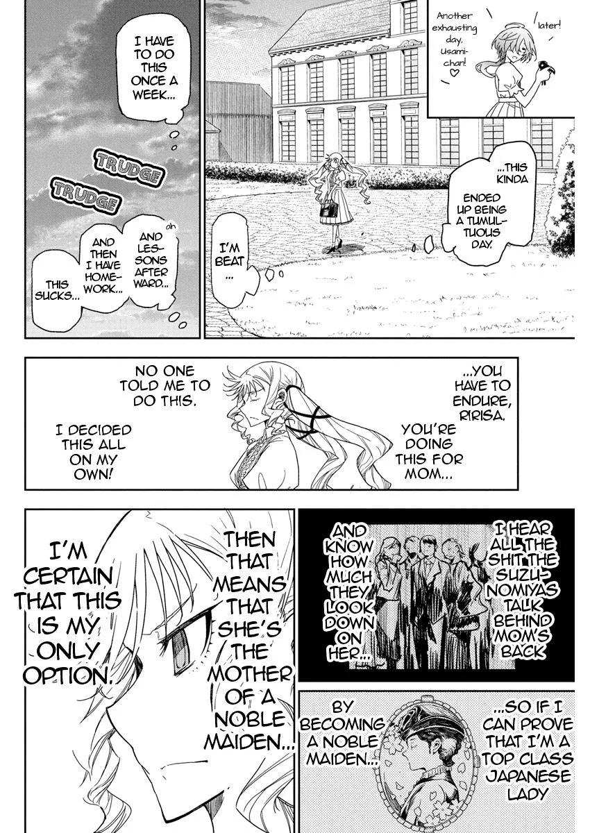 Read Rock Is a Lady