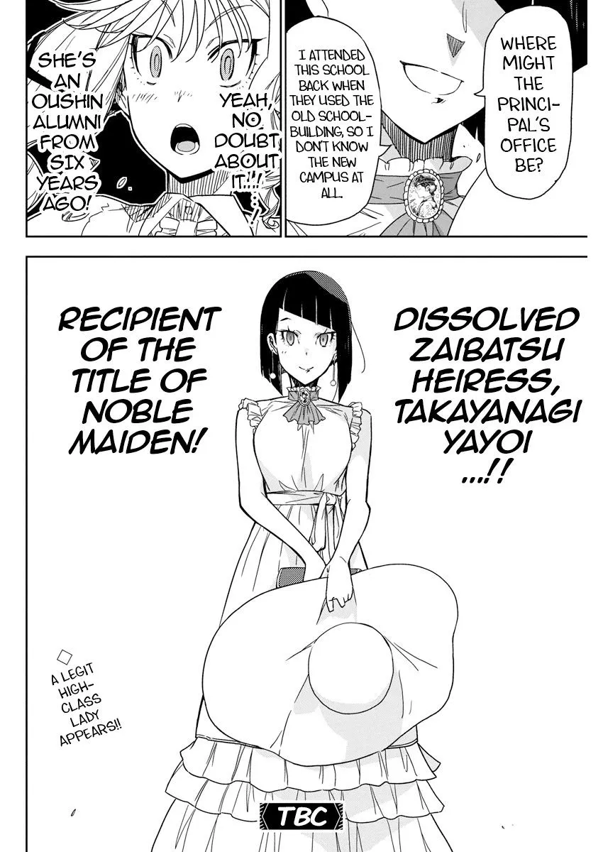 Read Rock Is a Lady