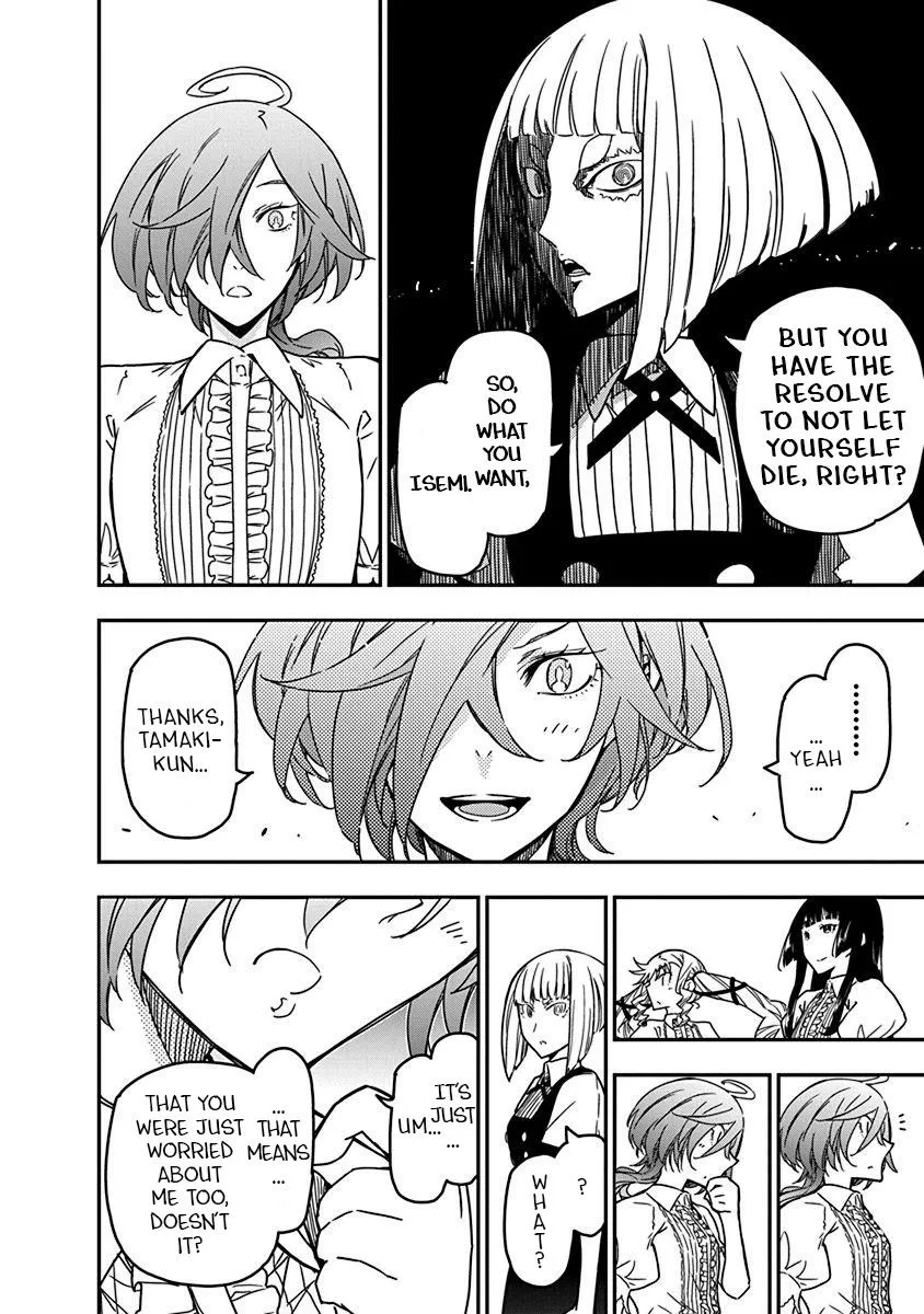 Read Rock Is a Lady