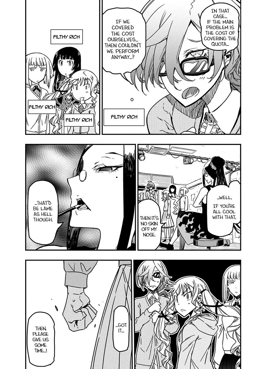 Read Rock Is a Lady