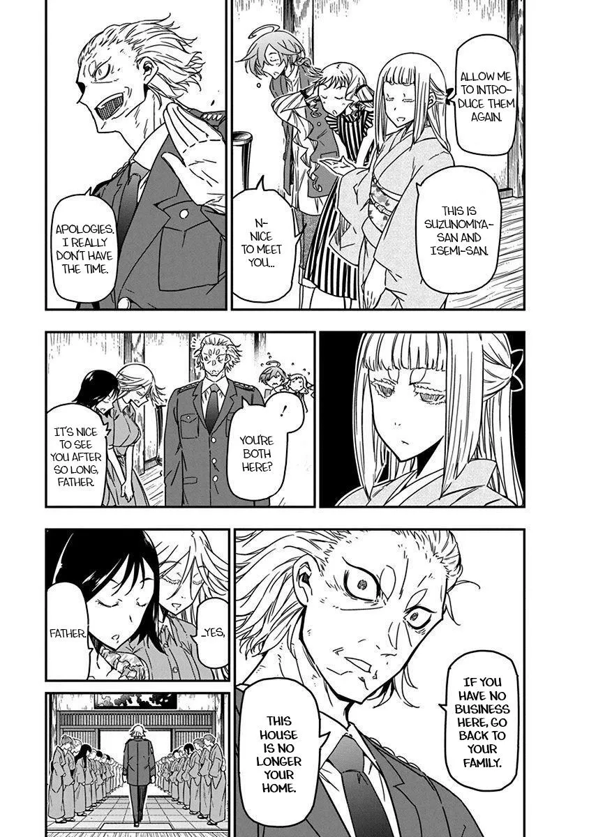 Read Rock Is a Lady
