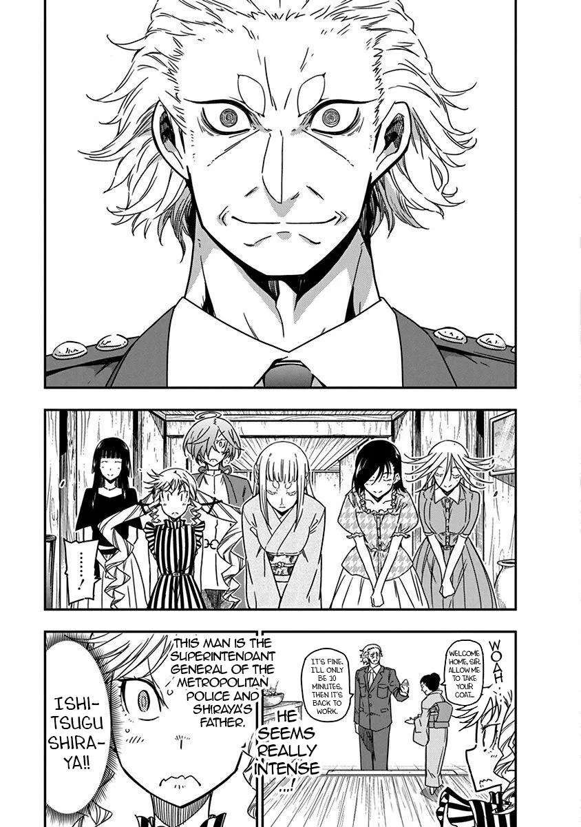 Read Rock Is a Lady